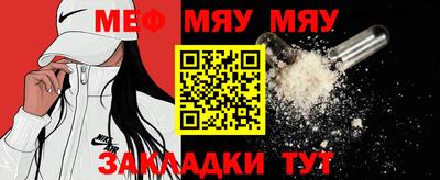 ешки Кулебаки