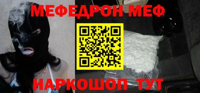 PSILOCYBIN Кунгур