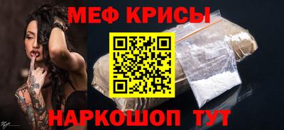 PSILOCYBIN Кунгур
