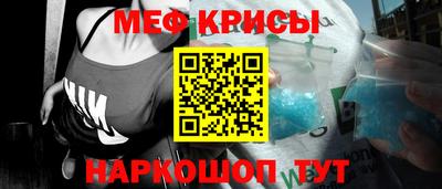ешки Кулебаки
