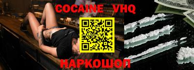 ешки Кулебаки