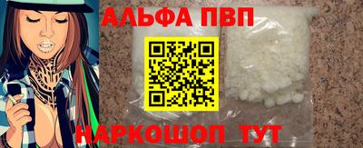 PSILOCYBIN Кунгур