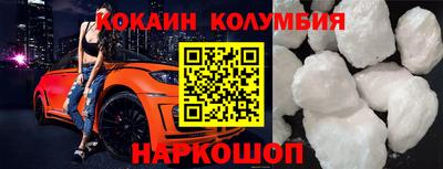 PSILOCYBIN Кунгур