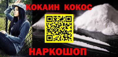 ешки Кулебаки