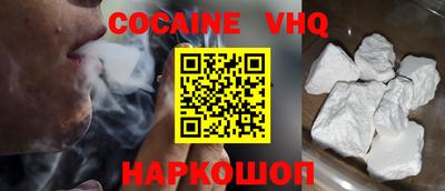 PSILOCYBIN Кунгур