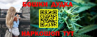 ешки Кулебаки