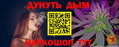Альфа ПВП Кумертау