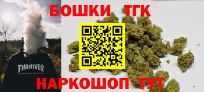 Альфа ПВП Кумертау