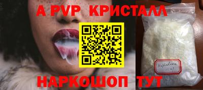 ешки Кулебаки