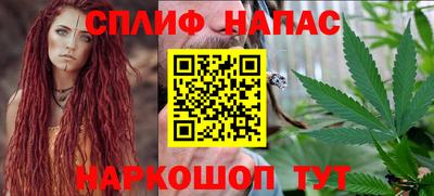 PSILOCYBIN Кунгур