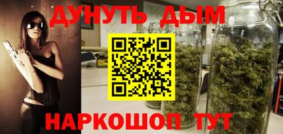 PSILOCYBIN Кунгур