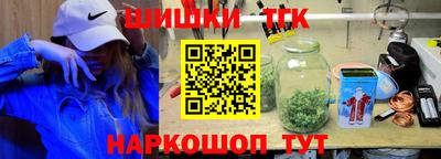 ешки Кулебаки