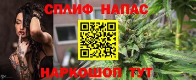 PSILOCYBIN Кунгур