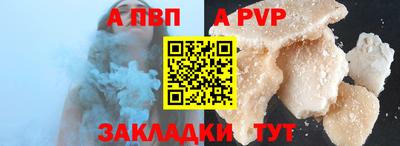 ешки Кулебаки