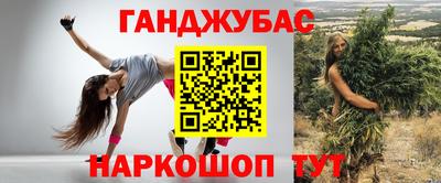 ешки Кулебаки
