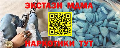Альфа ПВП Кумертау