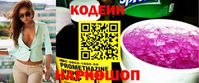 ешки Кулебаки