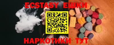 ешки Кулебаки
