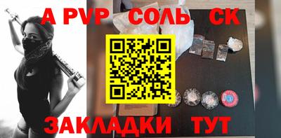 PSILOCYBIN Кунгур