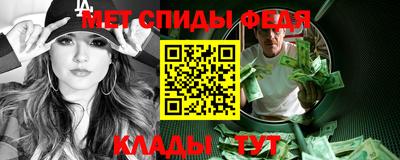 Альфа ПВП Кумертау