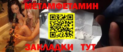 ешки Кулебаки