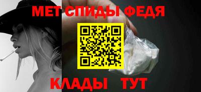 PSILOCYBIN Кунгур