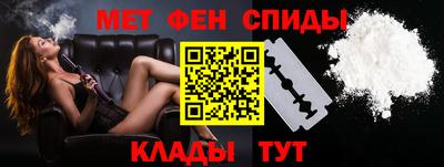Альфа ПВП Кумертау
