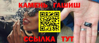 ешки Кулебаки