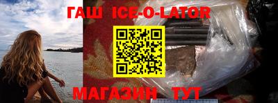 PSILOCYBIN Кунгур