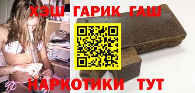 ешки Кулебаки