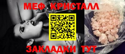 PSILOCYBIN Кунгур