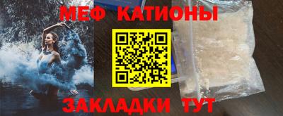 Альфа ПВП Кумертау
