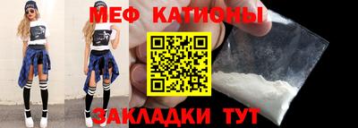 ешки Кулебаки