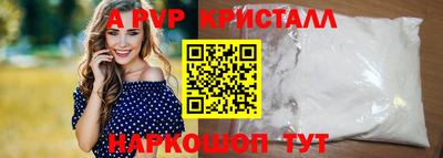 PSILOCYBIN Кунгур