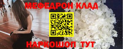 PSILOCYBIN Кунгур