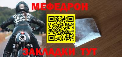 ешки Кулебаки