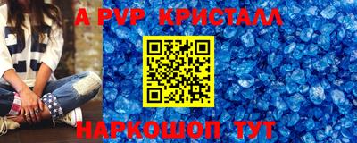 PSILOCYBIN Кунгур