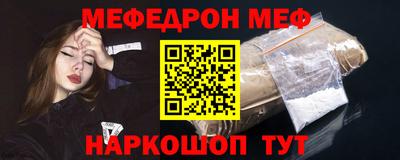ешки Кулебаки